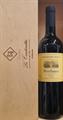 PETIT VERDOT  ROSSO IGT LAZIO 2024 CASALE DEL GIGLIO