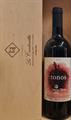 PRIMA TERRA VINO ROSSO TONOS WALTER DE BATTÈ 2017 CINQUE TERRE