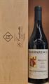 BARBARESCO MONTESTEFANO RISERVA 2021 DOCG PRODUTTORI DEL BARBARESCO