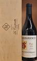 BARBARESCO PAJÉ RISERVA 2021 DOCG PRODUTTORI DEL BARBARESCO