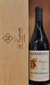 BARBARESCO  RABAJA RISERVA 2021 DOCG PRODUTTORI DEL BARBARESCO