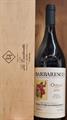 BARBARESCO OVELLO RISERVA 2021 DOCG PRODUTTORI DEL BARBARESCO MAGNUM