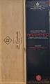 NERO D'AVOLA IGT TERRE SICILIANE PASSIVENTO 2024 BARONE MONTALTO MAGNUM